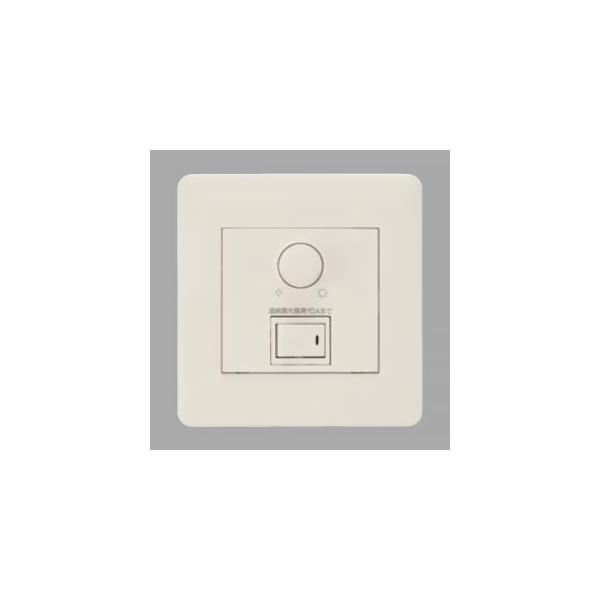 遠藤照明 ライトコントローラ PWM信号制御 200〜254V用 2個用スイッチ