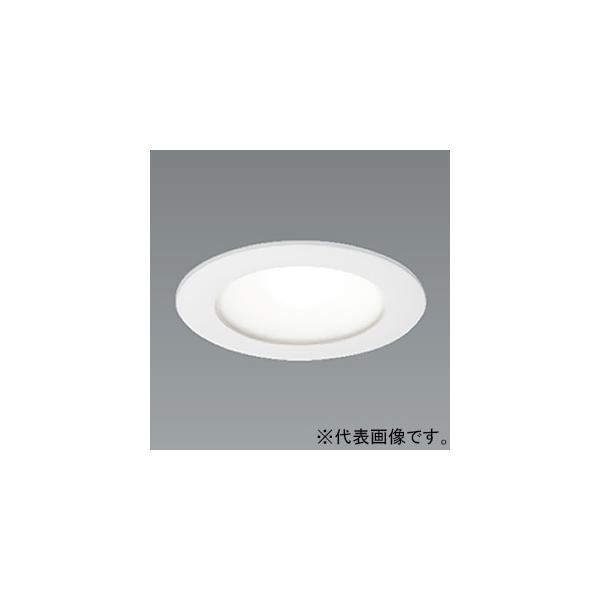 遠藤照明 LED薄型ミニダウンライト 300TYPE 12Vハロゲン球20W器具相当
