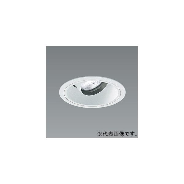 遠藤照明 LEDユニバーサルダウンライト 600TYPE 中角配光 電球色 演色