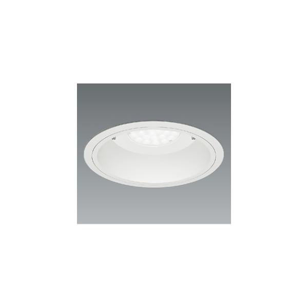 遠藤照明 LEDベースダウンライト 軒下用 埋込穴φ250mm 超広角配光 電球 