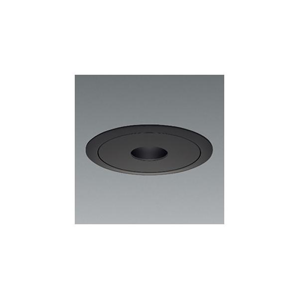 遠藤照明 LEDフラットピンホールユニバーサルダウンライト 埋込穴φ75mm