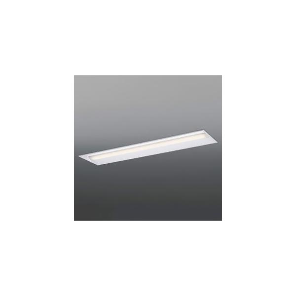 照明器具 天井照明 ベースライト コイズミ 埋込の人気商品・通販・価格  