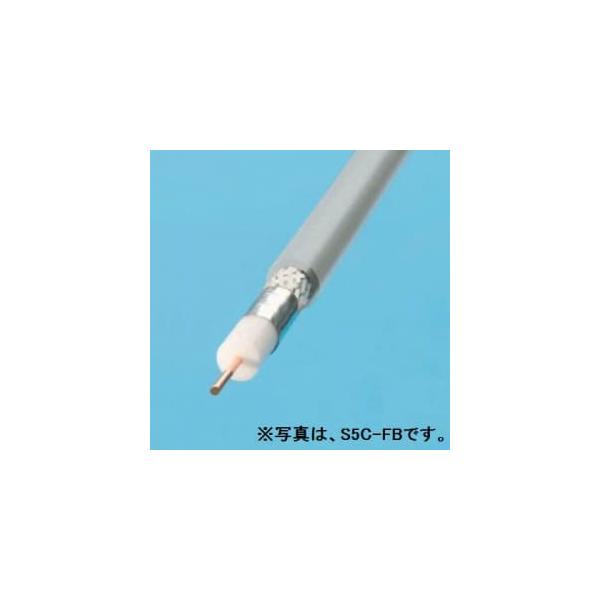 伸興電線 衛星放送受信用同軸ケーブル S-7C-FB 100m巻 灰色 S-7C-FB 