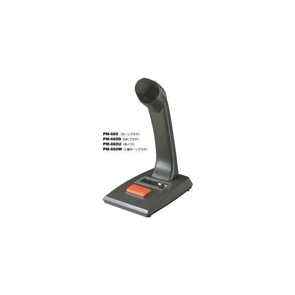 TOA ^}CN [g@\t PM-660D