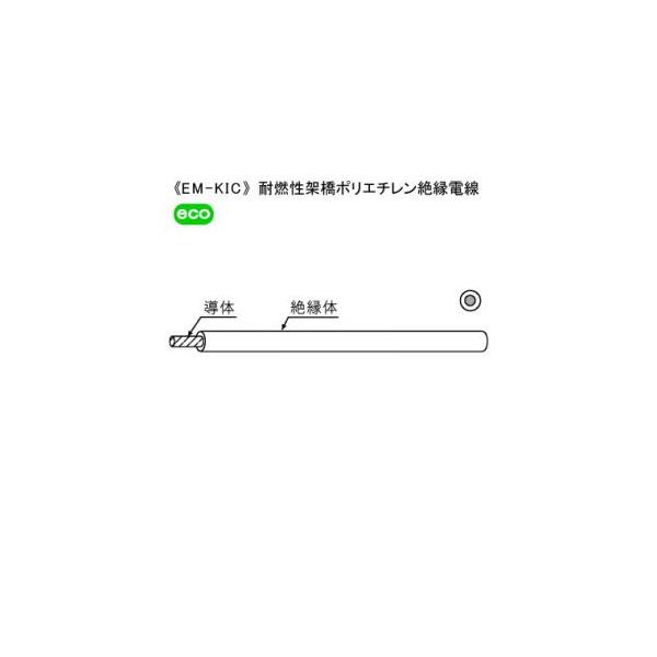 KHD 600V ϔRˋ|G`≏d 0.5mm2 200m F EM-KIC0.5SQ×200mL