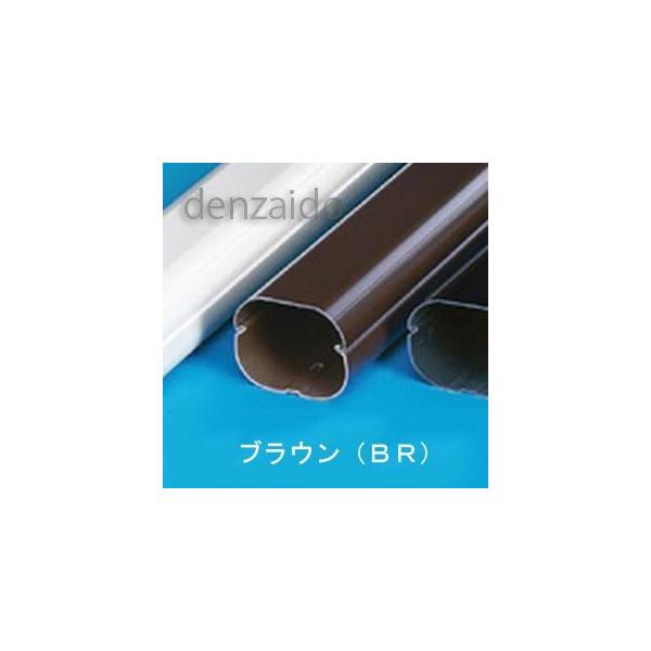 バクマ工業 ケース販売 10本セット エアコン配管化粧カバー ブラウン