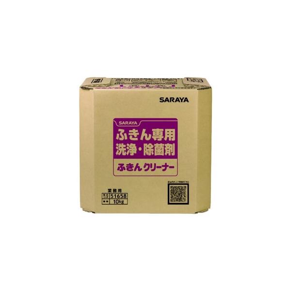 T ӂpEۍ ӂN[i[ ߃^Cv e10kg 51658