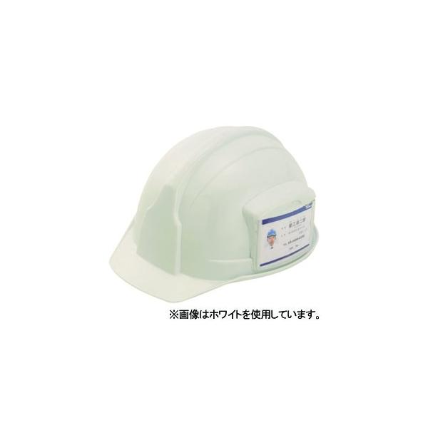 ヘルメット ライト ホルダーの人気商品 通販 価格比較 価格 Com