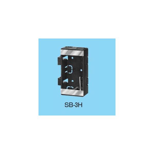 未来工業 スライドボックス ホテル用 3コ用 取付ピッチ83.5mm用 未来工業 スライドボックス ホテル用 3コ用 取付ピッチ83.5mm用