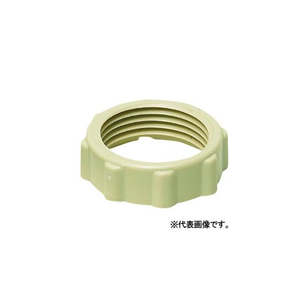 未来工業 カラーロックナット CD管・PF管配管用 幅広タイプ ねじの呼び28用(G1) 適合コネクタサイズ28 ベージュ CLN-JL