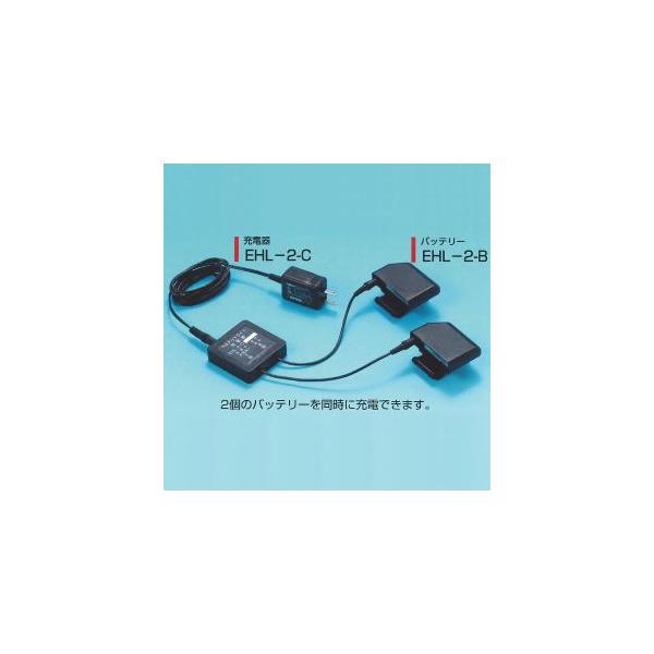 Jd@H [d LEDwbgCgV[Yp EHL-2C