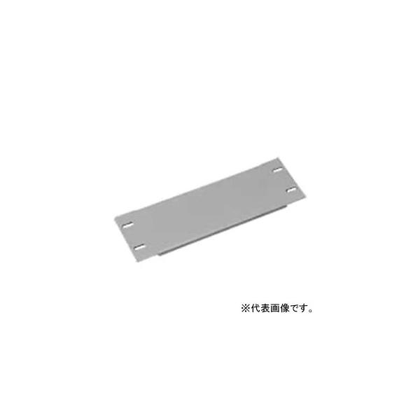 日東工業 鉄製基板 自立制御盤キャビネットオプション 一枚板 横520×縦