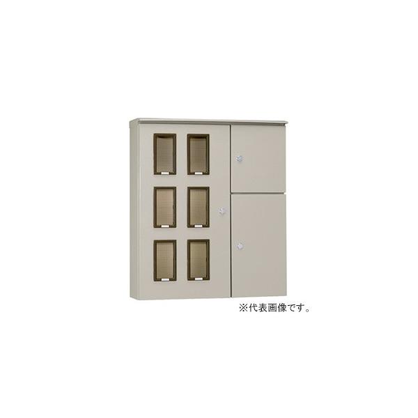 日東工業 法人様限定 集合計器盤キャビネット 防塵・防水形 8回路用