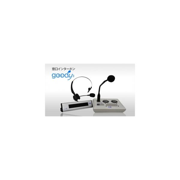 dCH ƖpC^[z  tL}CN^CvK GOODY3tL}CN^Cv