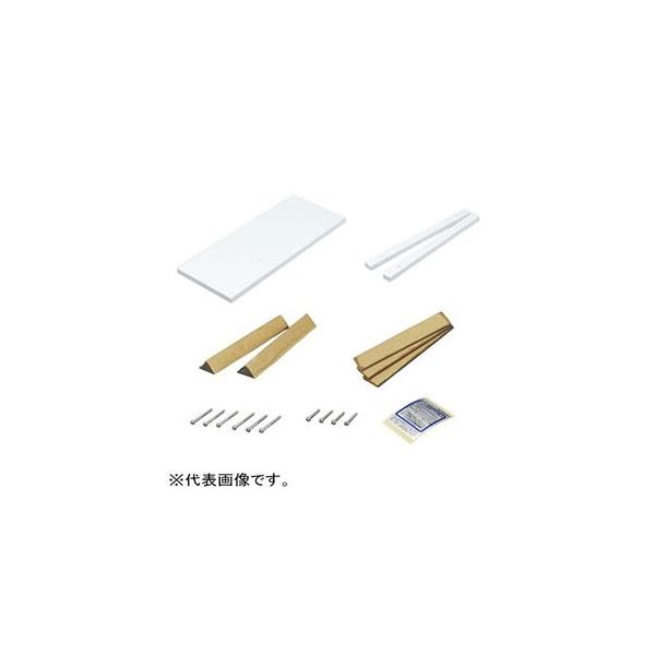 ネグロス電工 タフロックイチジカンMG 壁・床兼用 角穴タイプ ネグロス電工 タフロックイチジカンMG 壁・床兼用 角穴タイプ