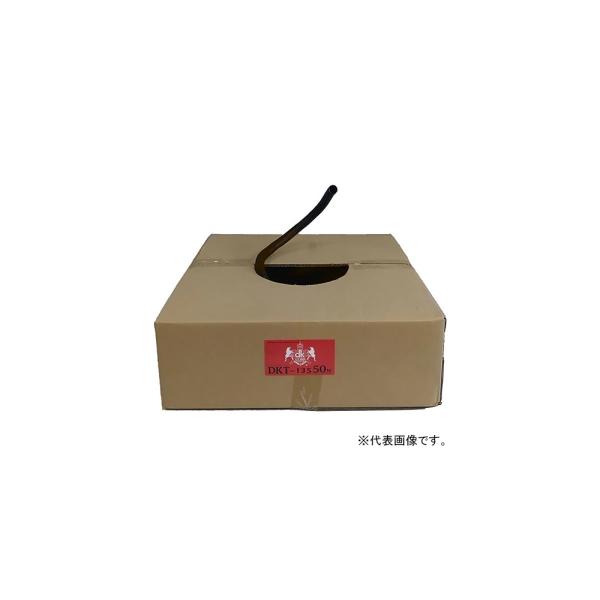 【仕様】 ●延長方向にスリット加工がほどこされているため、線材の収納作業が簡単にできます。 ●適度な柔らかさで使用しやすく、後付、取り外しも容易なチューブです。 ●箱に梱包しており在庫の管理もしやすく、絡まることなく使用して頂けます。 ●標...