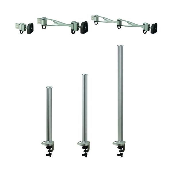 LAMP　スガツネ工業 　モニターアーム　LA2-AV2 スガツネ工業 LA2-AV2モニターアーム LA2-AV2 : 電材堂ヤフー店 - 通販