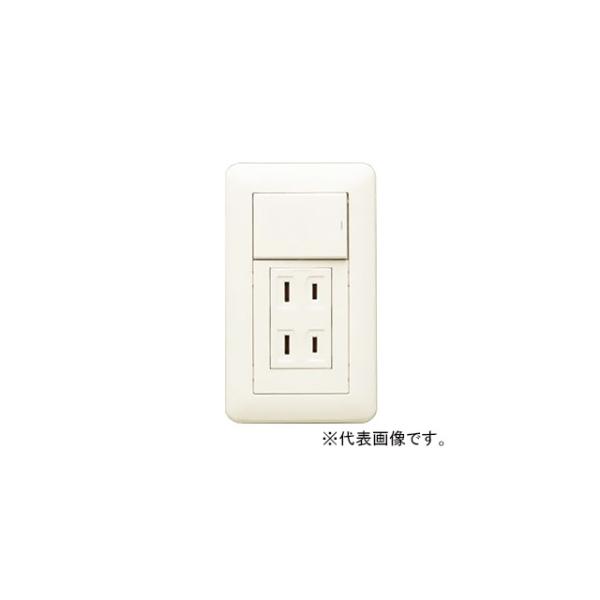 神保電器 片切スイッチ+ダブルコンセント 1連3個用 ライトベージュ