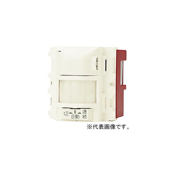 JEC-BN-PAS3 埋込感熱センサスイッチ　明るさセンサ付　神保　ジンボ 神保電器 受注生産品 埋込感熱センサスイッチ 壁用 4線式 明るさセンサ