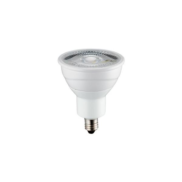 ウシオ ケース販売 10個セット LED電球 ダイクロハロゲン形 Cシリーズ