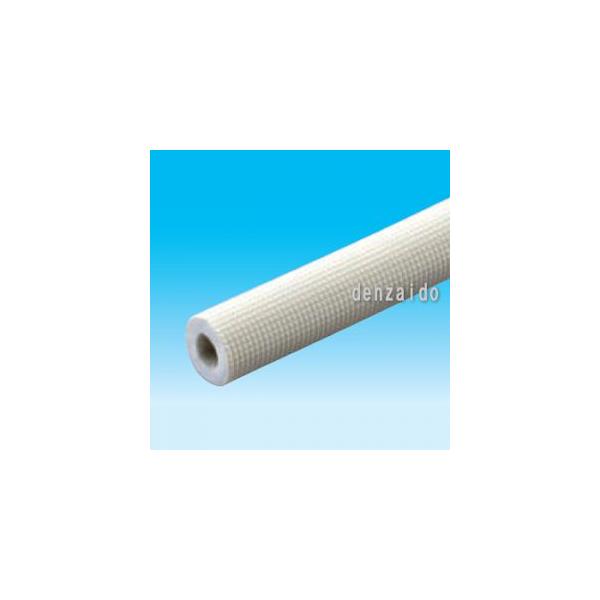 因幡電工 耐熱パイプカバーエンボス表皮付丸棒タイプ 20mm厚 銅管外径