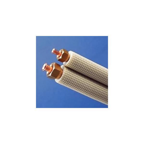 因幡電工 SPH-F247 フレア加工済み空調配管セット(5個セット) dendenichiba_4518301009456-5