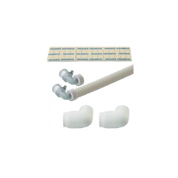 因幡電工 継手付断熱ドレンホース ドレンあげゾウ ERエルボタイプ