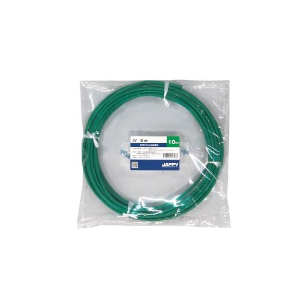 JAPPY 600Vrj≏d  8mm?  20m IV8SQ~h20MJP