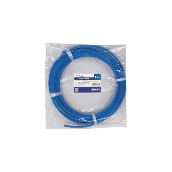 JAPPY 600Vrj≏d  14mm?  10m IV14SQAI10MJP