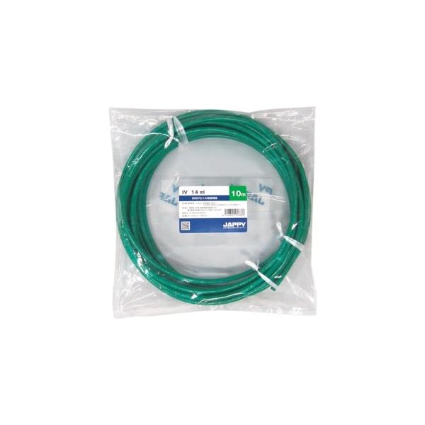 JAPPY 600Vビニル絶縁電線 より線 14mm? 緑 50m巻 IV14SQミドリ50MJP 