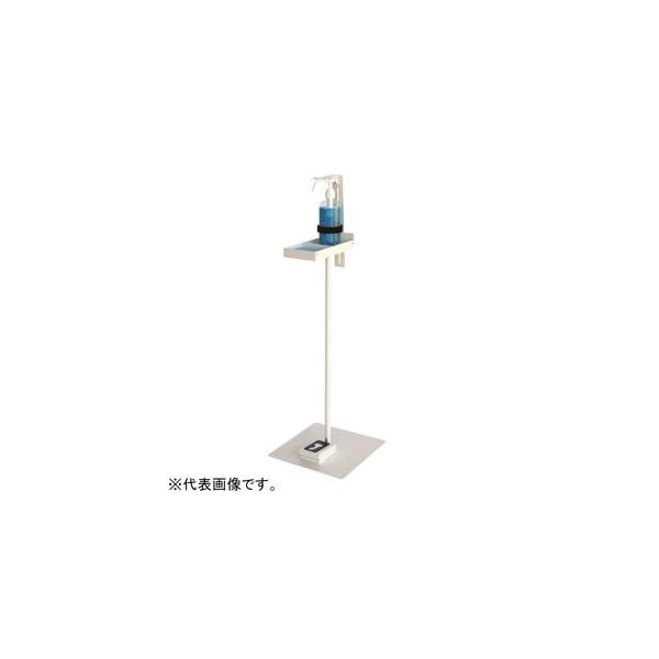 A[ebN ݎŉtX^h 80`100cm 051295