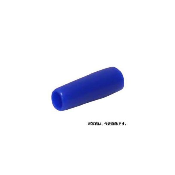 ニチフ LPパック 絶縁キャップ 適用端子:150mm2用 3個入 青 LPTIC-150 