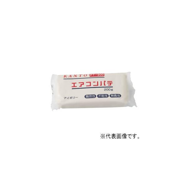 KANTO ケース販売特価 100個セット エアコンパテ 内容量200g ホワイト