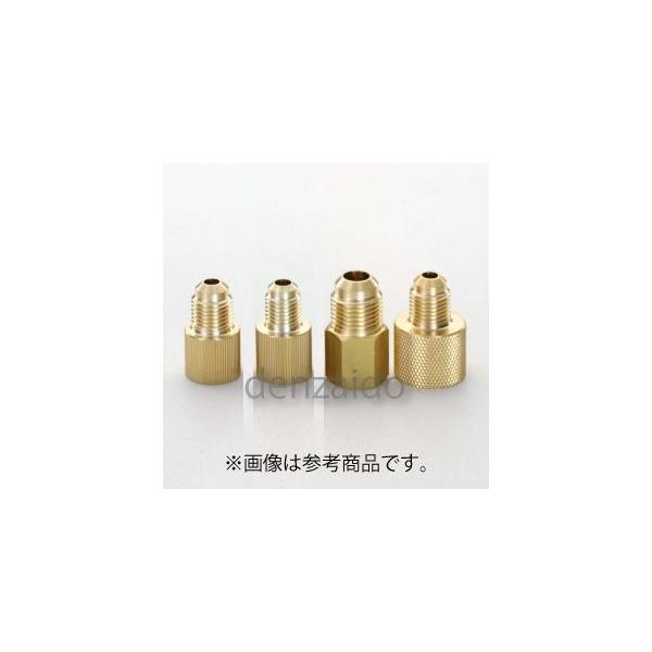 タスコ アダプター 5/16フレアオス×5/16フレアメス TA159P-4