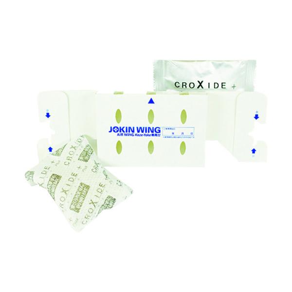 ^XR JOKIN WING2(GA[EBOE悯p) TA978JW-11
