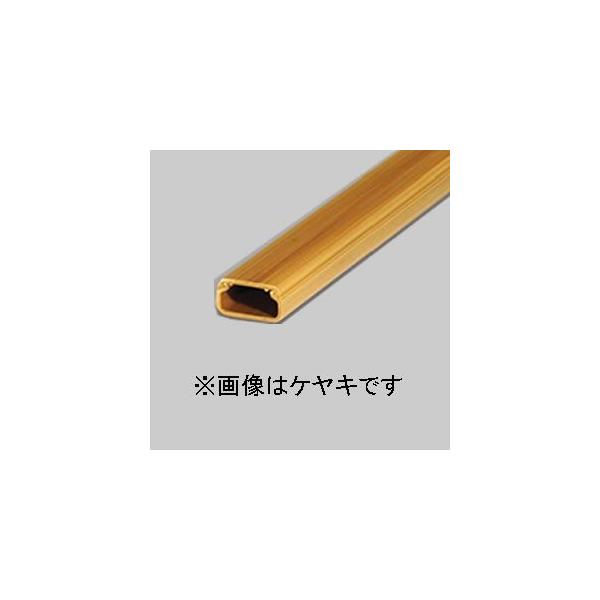 マサル工業 テープ付ニュー・エフモール 木目色 0号 1m シタン SFT068