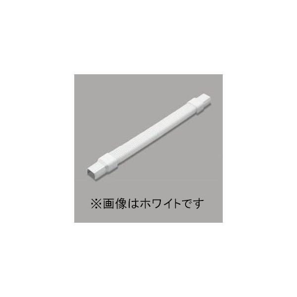 【仕様】●メーカー:マサル工業　●型番:SFMFJ13　●商品名:フレキジョイント　●号数:1号　●カラー:ミルキーホワイト(参考マンセル値:5Y8/1)　●サイズ:W23.2mm×H14.1mm×L250.0mm　●コネクター部長さ:41...