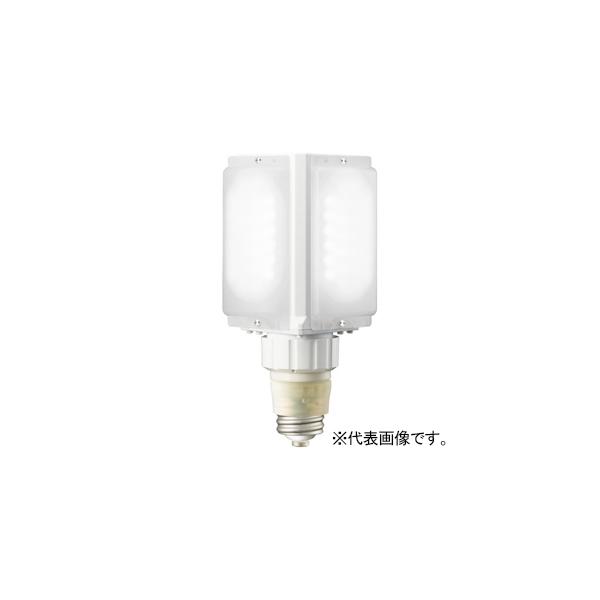 岩崎電気 LEDランプ 79W 水平点灯・上向き点灯 昼白色 E39口金 LDFS79N