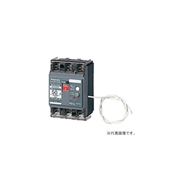 Panasonic パナソニック サーキットブレーカ BCW-50N型 3P2E 50A Panasonic パナソニック サーキットブレーカ BCW-50N型 3P2E 50A