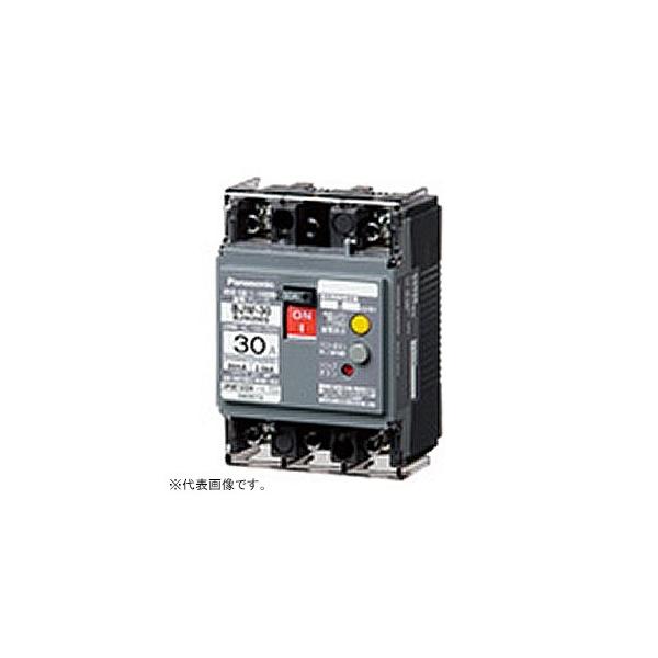Panasonic パナソニック 漏電ブレーカ モータ保護兼用 BJW-30型 3P3E 