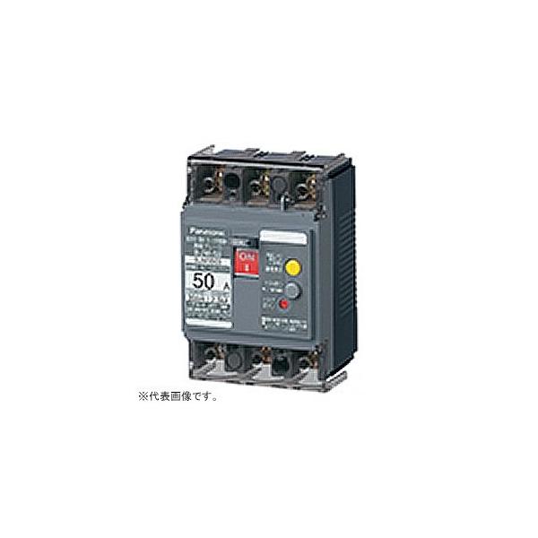 Panasonic（パナソニック） 漏電ブレーカ モータ保護兼用 BJW-50型