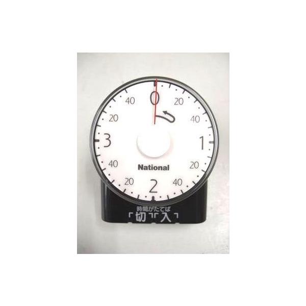 【特長】●切り忘れ防止で、かしこく節電　●簡単セット（ダイヤル式）で扇風機、テレビ、スタンド照明などの電気機器を自動「切」。また、朝起きる時間に電気ポット等を自動「入」。一晩中「入」よりも節電できます。　●簡易的な防犯対策にも　●スタンド照...