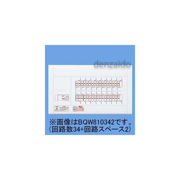 pi\jbN X^_[hZd ~b^[Xy[XȂ o͓dCP3 IoEp` H6+HXy[X2 40A BQW8462