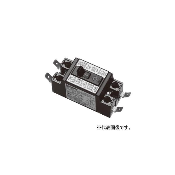 パナソニック【新品未使用】電材　漏電ブレーカ　BKW37594SK 2個セット パナソニック【新品未使用】電材 漏電ブレーカ BKW37594SK 2個セット