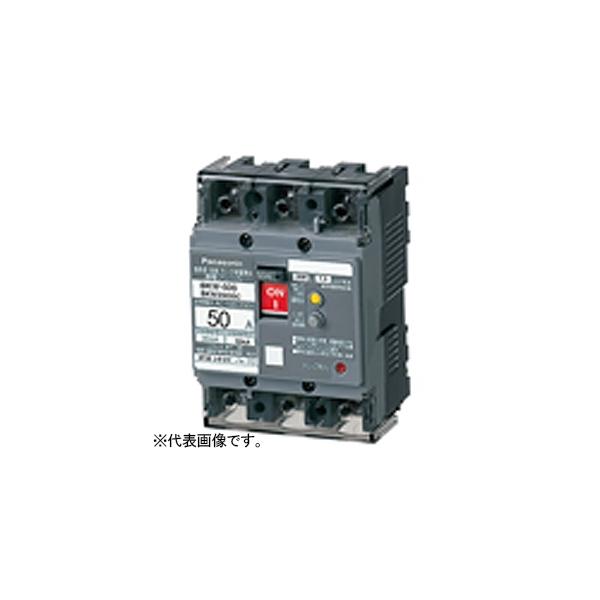 パナソニック 漏電ブレーカ BKW-50S型 O.C付 過電流保護兼用 3P3E 40A