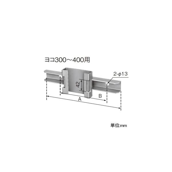 パナソニック ポール取付金具 盤用キャビネット屋外用 取付ビス パナソニック ポール取付金具 盤用キャビネット屋外用 取付ビス
