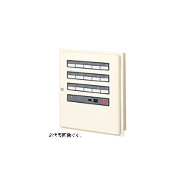 パナソニック 警報表示盤 ≪ネオアラーム≫ 無電圧入力+一括移報出力
