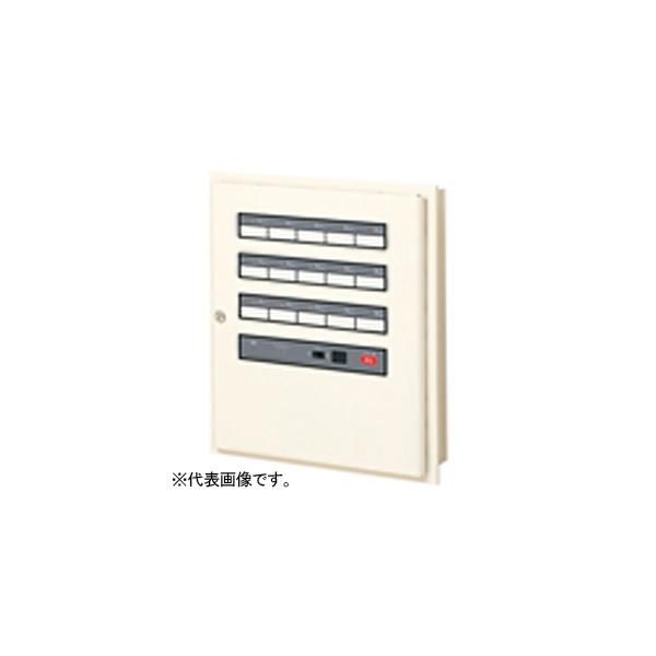 パナソニック 警報表示盤 ≪ネオアラーム≫ 無電圧入力+一括移報出力