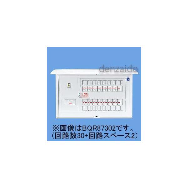 40a 住宅建材 分電盤 14回路の人気商品・通販・価格比較 - 価格.com 40a 住宅建材 分電盤 14回路の人気商品・通販・価格比較 - 価格.com