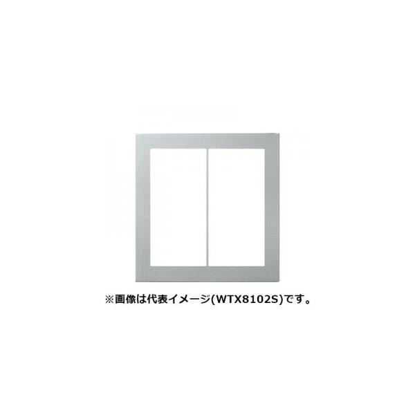 pi\jbN ȈՑω΃XCb`v[g gvXCb`+gvXCb`p XNGA WTX8326S